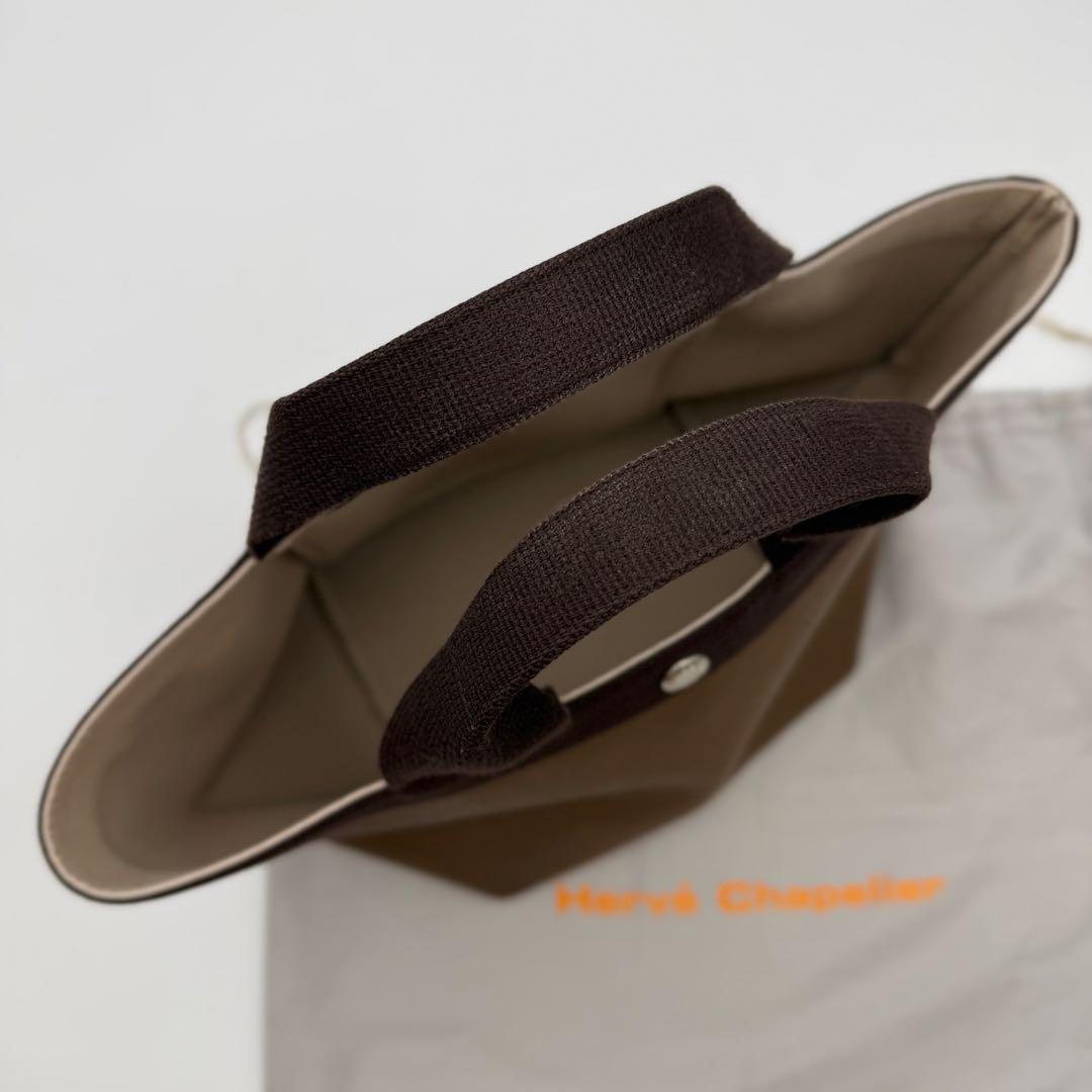 【美品】エルベシャプリエ 707GP舟形トートバッグ リュクス トープ×モカM