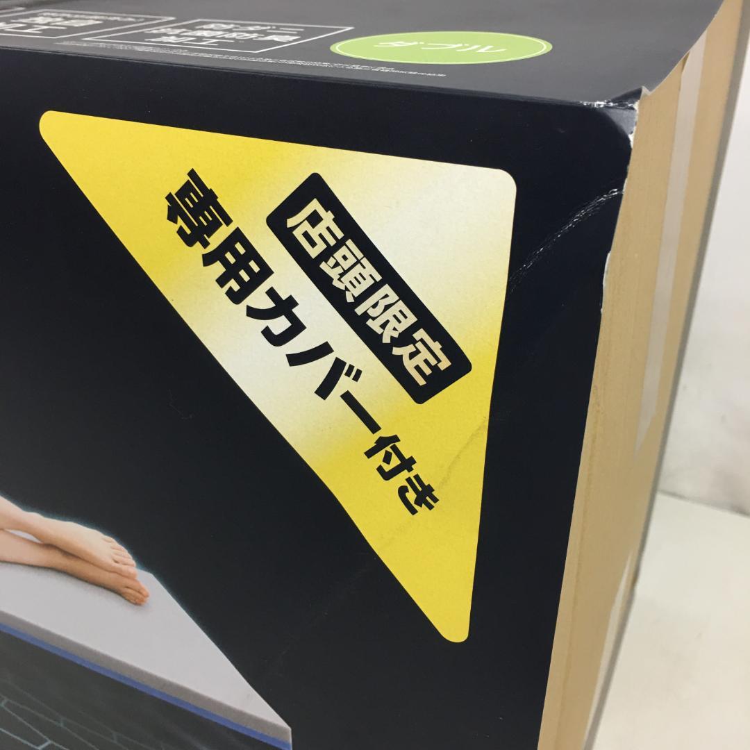 ☆新品未使用 トゥルースリーパー エアフリー マットレス ダブル かため 5cm