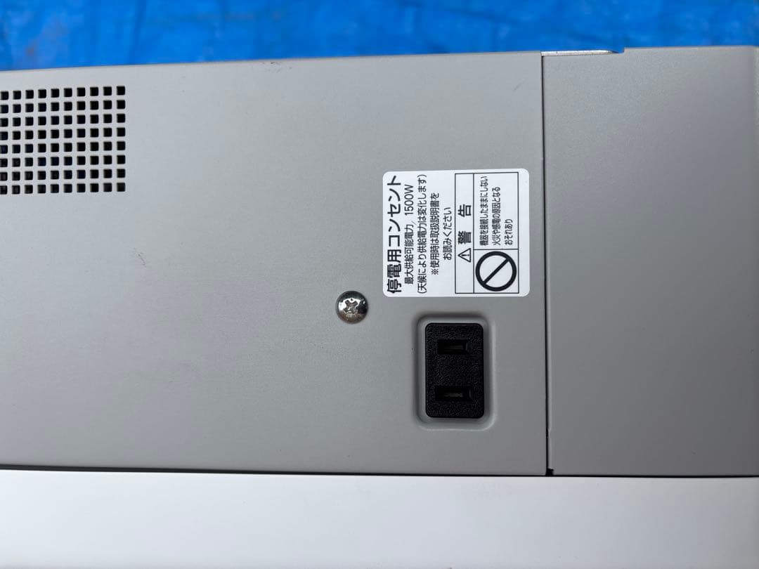 オムロン　パワーコンディショナー　4kw 太陽光発電