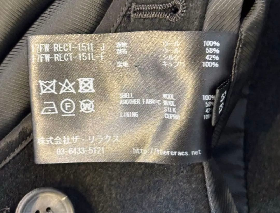 THE RERACS ザリラクス チェスターコート　ブラック　38