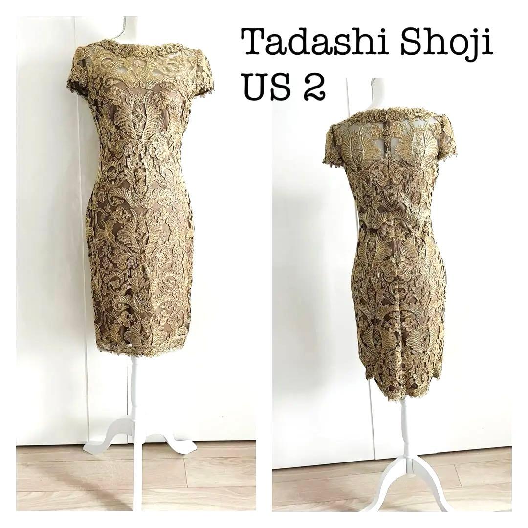 Tadashi Shoji 刺繍入りドレス US 2