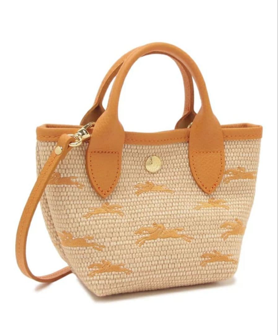 ロンシャン かごバッグ パニエ プリアージュ