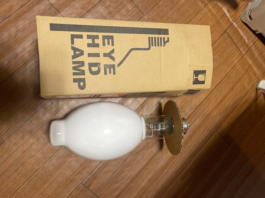 岩崎 水銀ランプ 安定器内蔵BHF200/220V500W