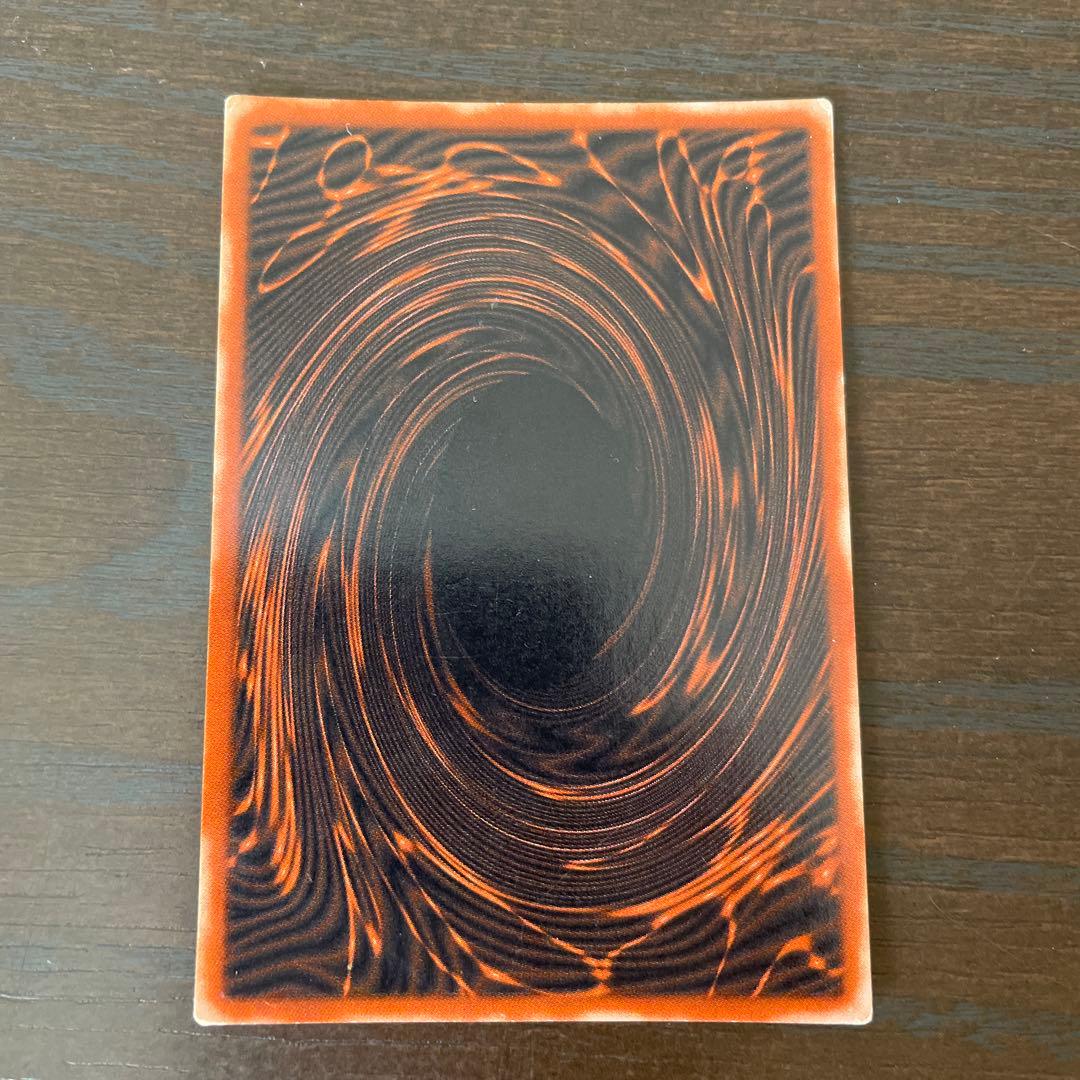 遊戯王OCG 三幻神　初期3枚セット