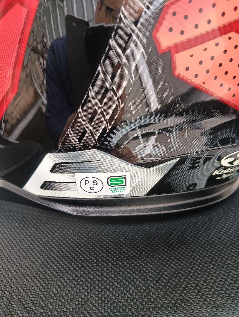 OGK　EXCEED　SPARK　エクシード　　XLサイズ