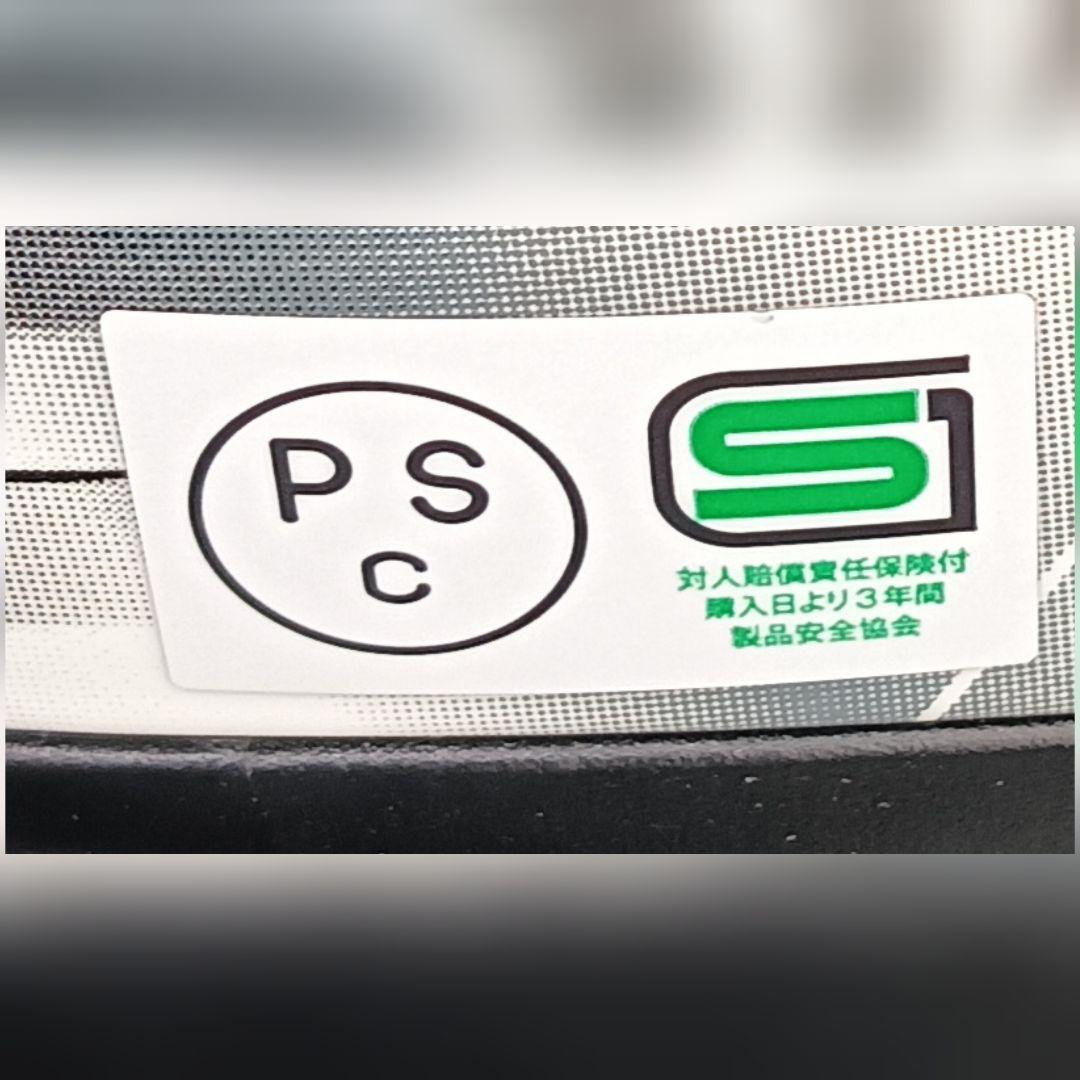 OGK　EXCEED　SPARK　エクシード　　XLサイズ