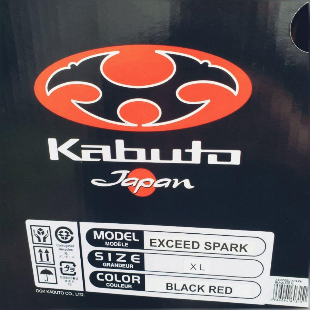 OGK　EXCEED　SPARK　エクシード　　XLサイズ