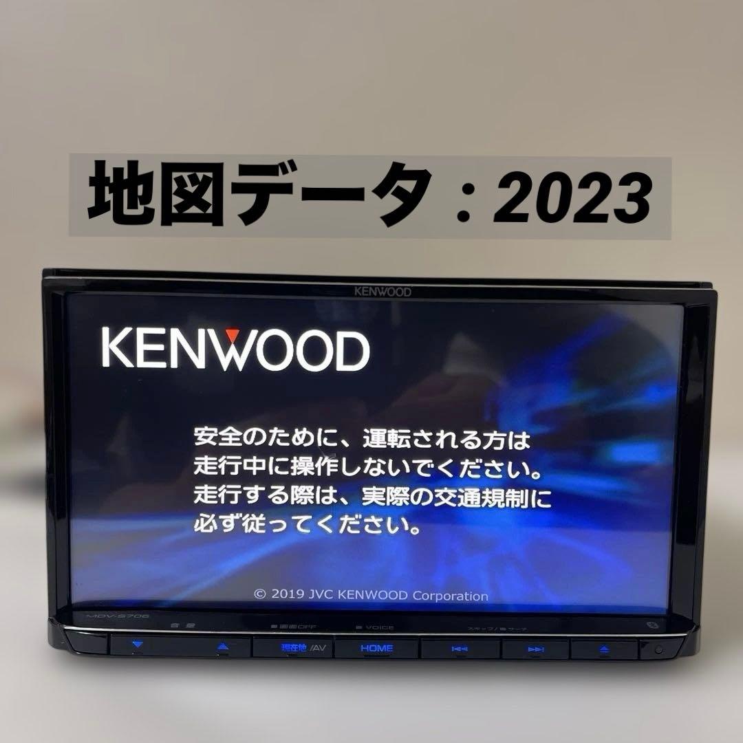 ケンウッドナビゲーション MDV-S706 非常に良い地図 2023/SD/AV