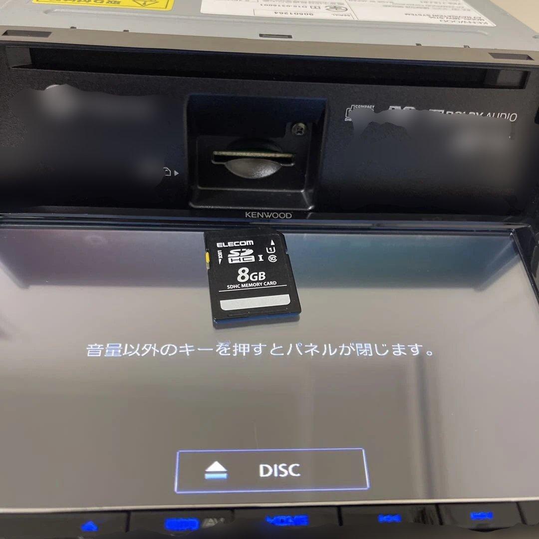 ケンウッドナビゲーション MDV-S706 非常に良い地図 2023/SD/AV
