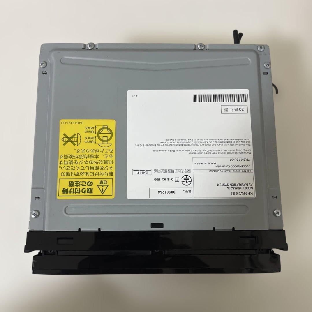 ケンウッドナビゲーション MDV-S706 非常に良い地図 2023/SD/AV