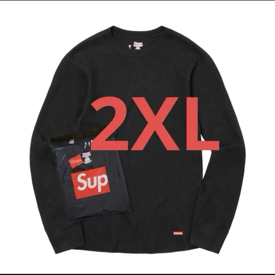 Supreme Hanes Thermal Crew (1 Pack) 黒
