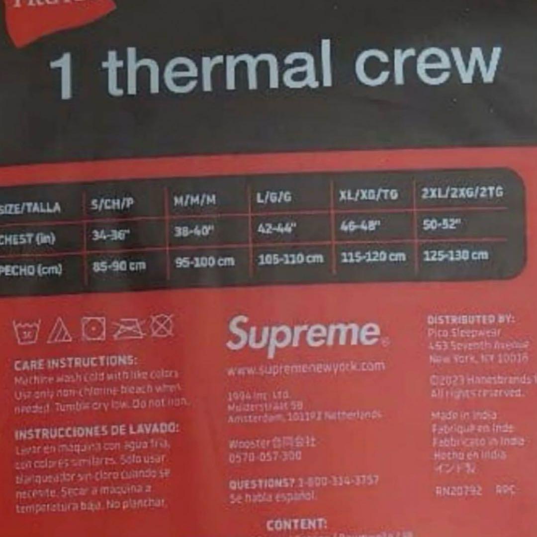 Supreme Hanes Thermal Crew (1 Pack) 黒