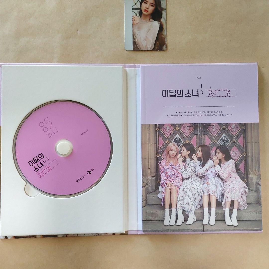 LOONA 今月の少女 Love＆Evil（限定盤／トレカ付き）