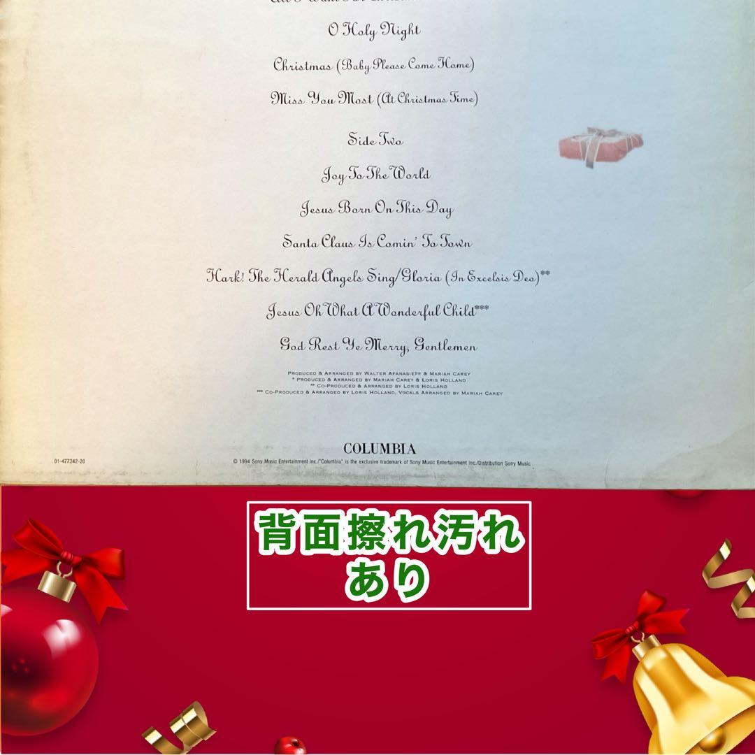 マライア・キャリー Merry Christmas 94年 EU盤 LP