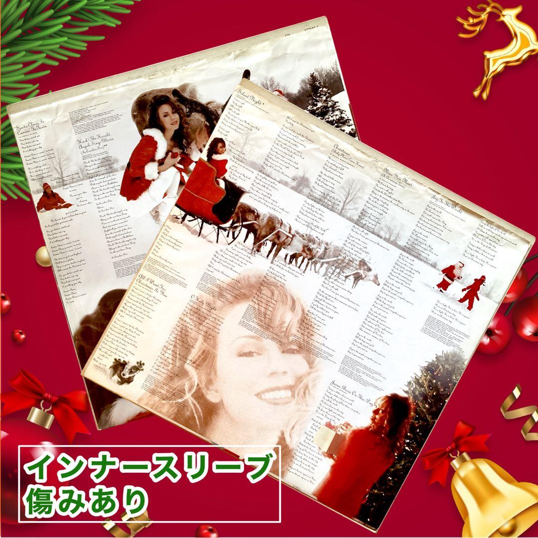 マライア・キャリー Merry Christmas 94年 EU盤 LP