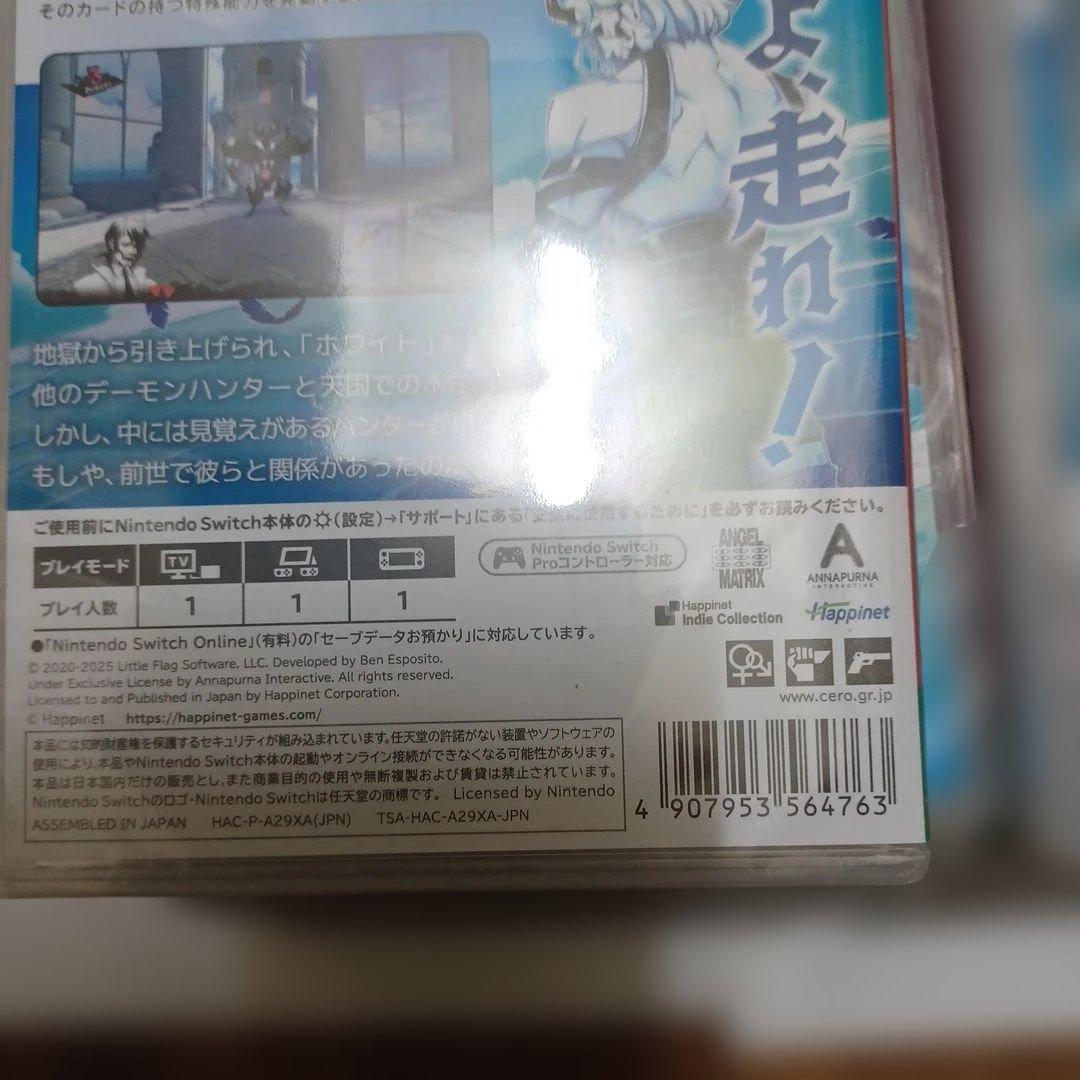 Neon White Nintendo Switch新品未開封 30個 未開封