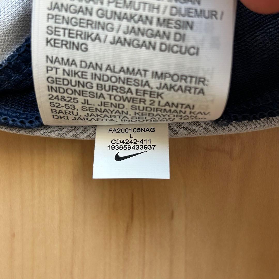 正規品新品☆パリ・サンジェルマンFC20/21ホームユニフォームLサイズPSG