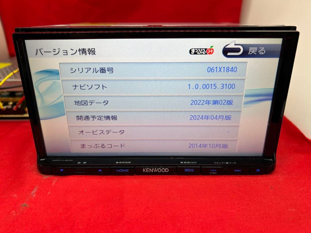 美品⭐︎上級ナビ⭐︎KENWOOD 最新地図　MDV-L503 新品バックカメラ付き