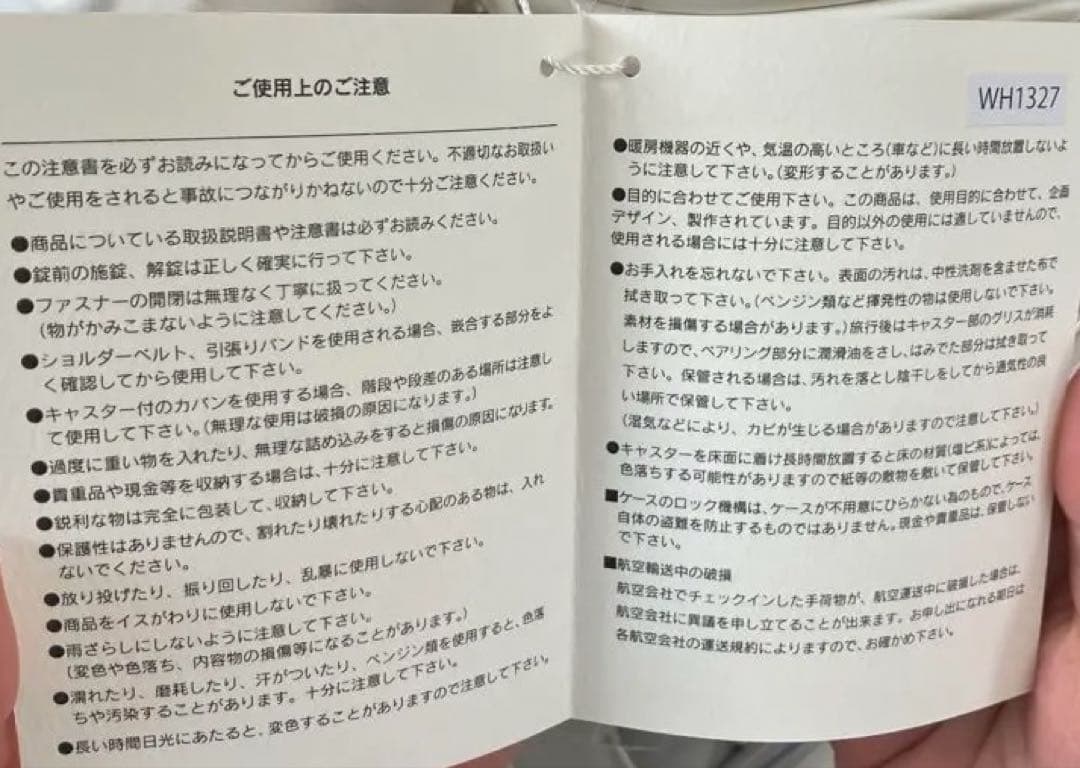 エフスポーツ　キャディバッグ