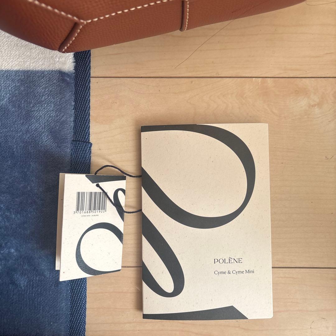 さやさん専用polene　cyme mini コニャック