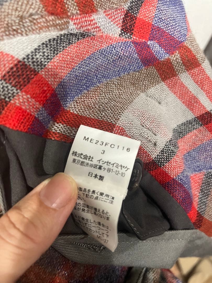 ISSEY MIYAKE MEN ダッフルコート チェック柄 Lサイズ