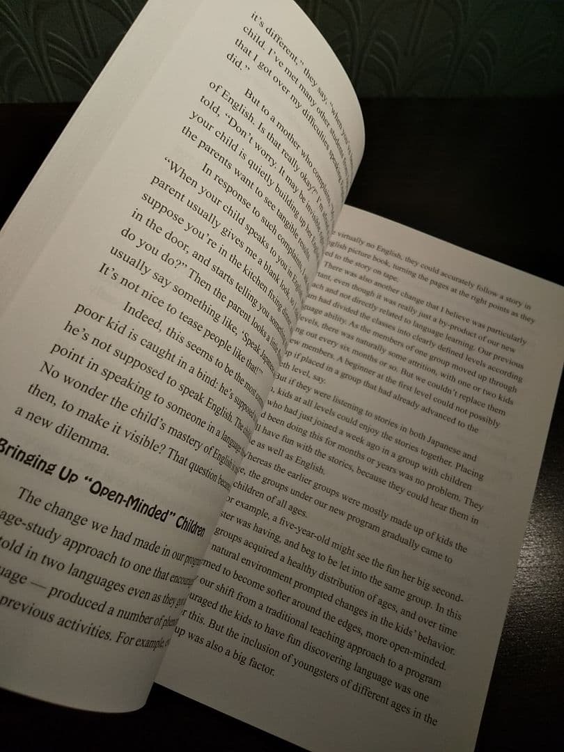 〈洋書〉ことばはボクらの音楽だ！マルティリンガル習得プログラム／榊原陽