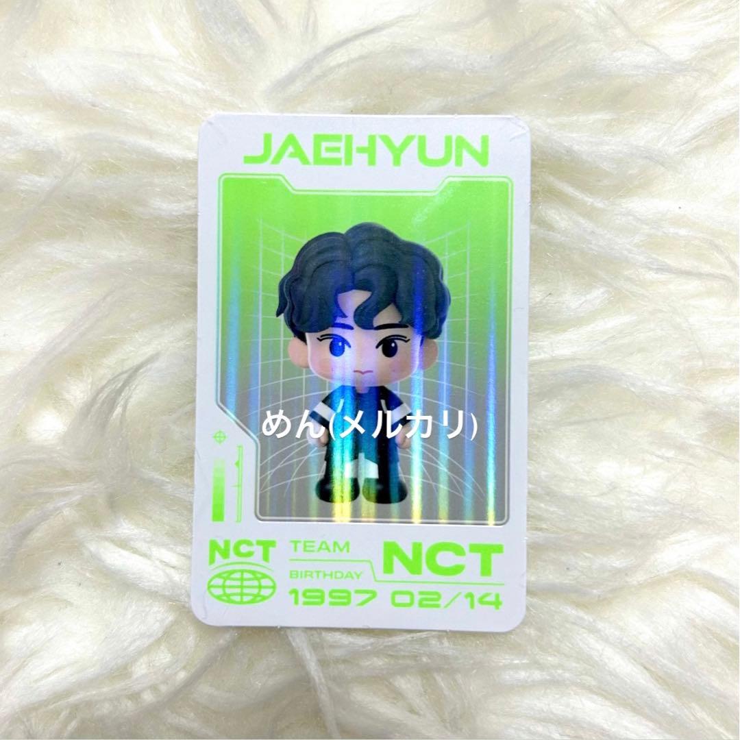 NCT CCOMAZ フィギュア スペシャル トレカ ジェヒョン