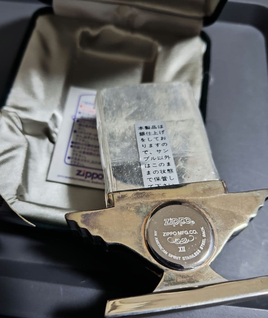 Zippo 2000年モデル 時計付きライター