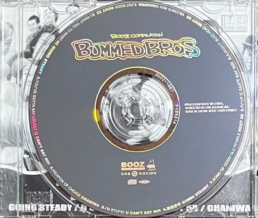 BUMMED BROS GOING STEADY レア曲収録！ 銀杏BOYZ