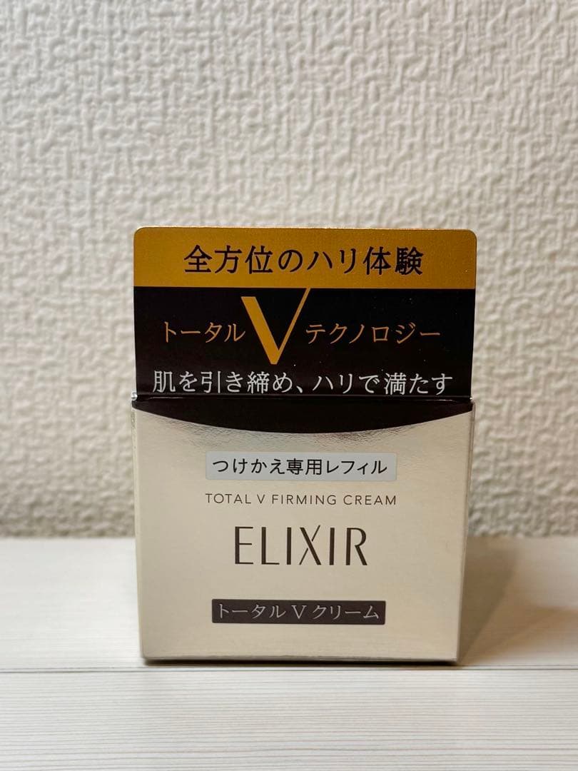 ELIXIR エリクシール トータルVファーミングクリーム 50g リフィル