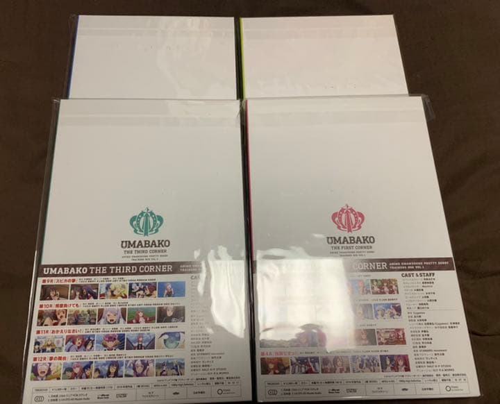 ウマ娘　一期　二期　ウマ箱未開封セット