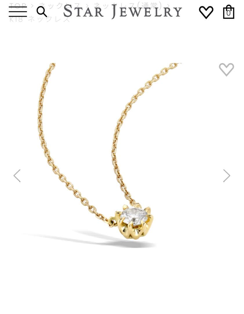 【すぬぽん】STAR JEWELRY ダイヤモンドネックレス K18