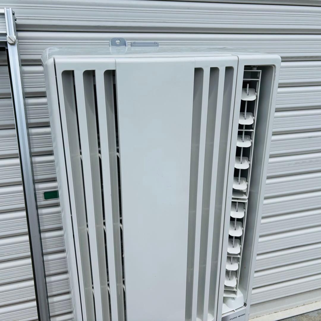 コロナ 窓用エアコン 冷房専用 CW-1620