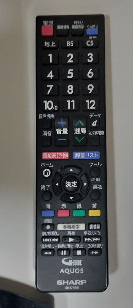 最終お値引♥シャープ 液晶テレビ 32V型 AQUOS LC-32H40