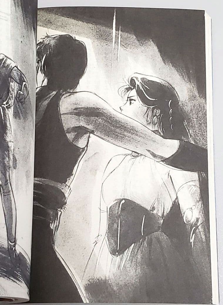 永遠のフィレーナ 7冊セット