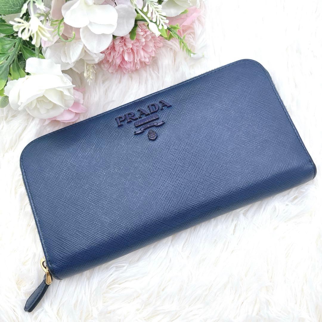 美品✨PRADA 長財布 ネイビー サフィアーノ シャイン 紺