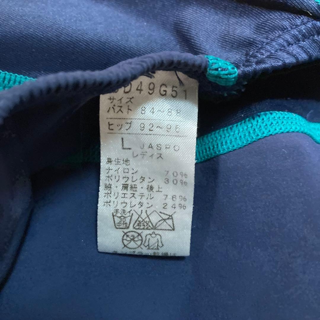 speed スピード　競泳用水着　ロングスパッツ Lサイズ　紺色　水色