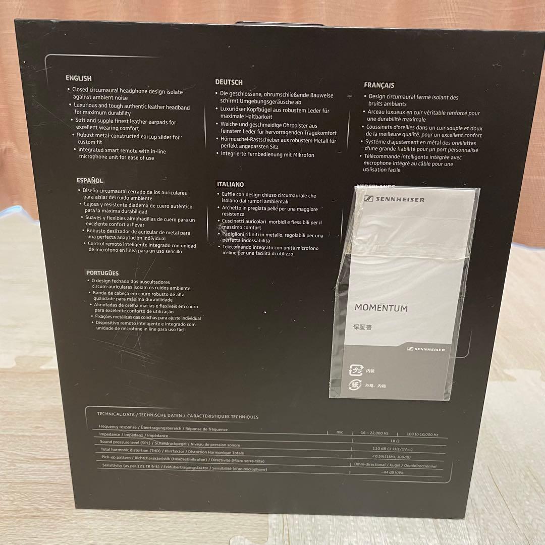 【美品】Sennheiser MOMENTUM Ivory