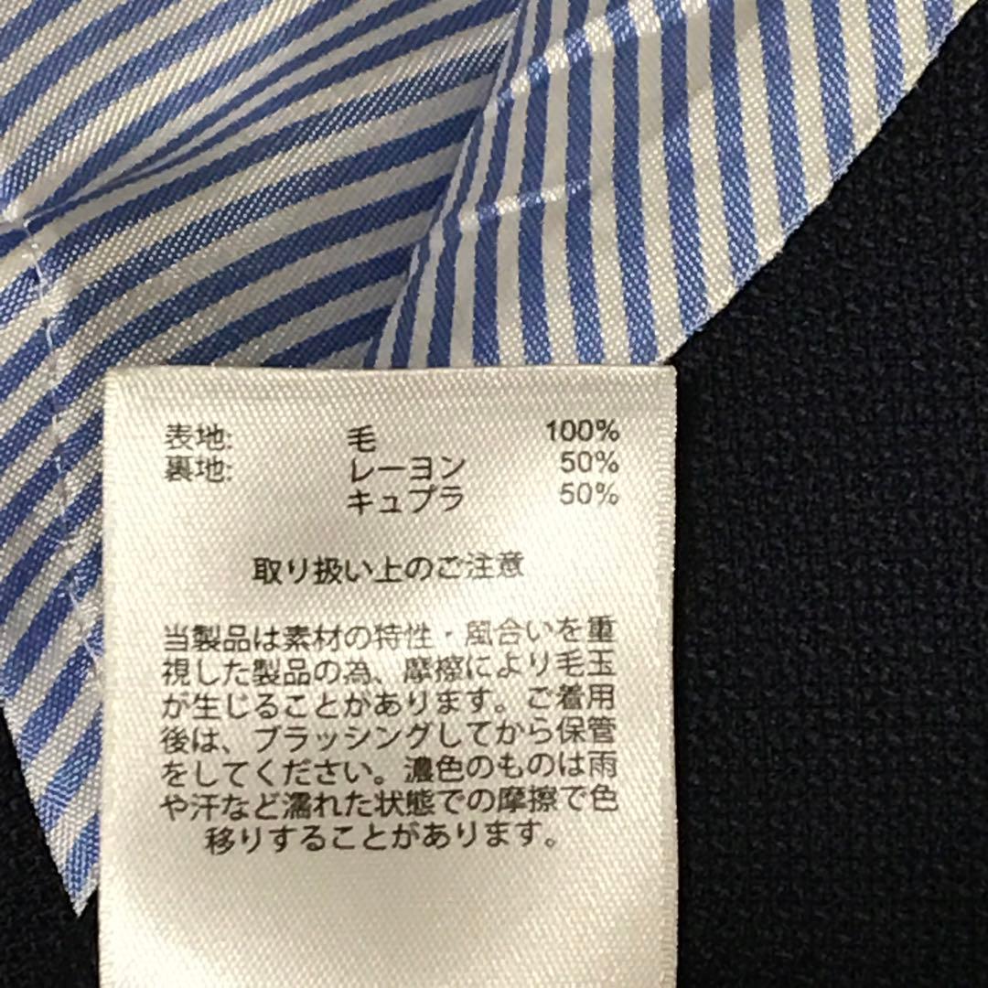 ブルックスブラザーズ　36S ブレザー　ホップサック　フィッツジェラルド