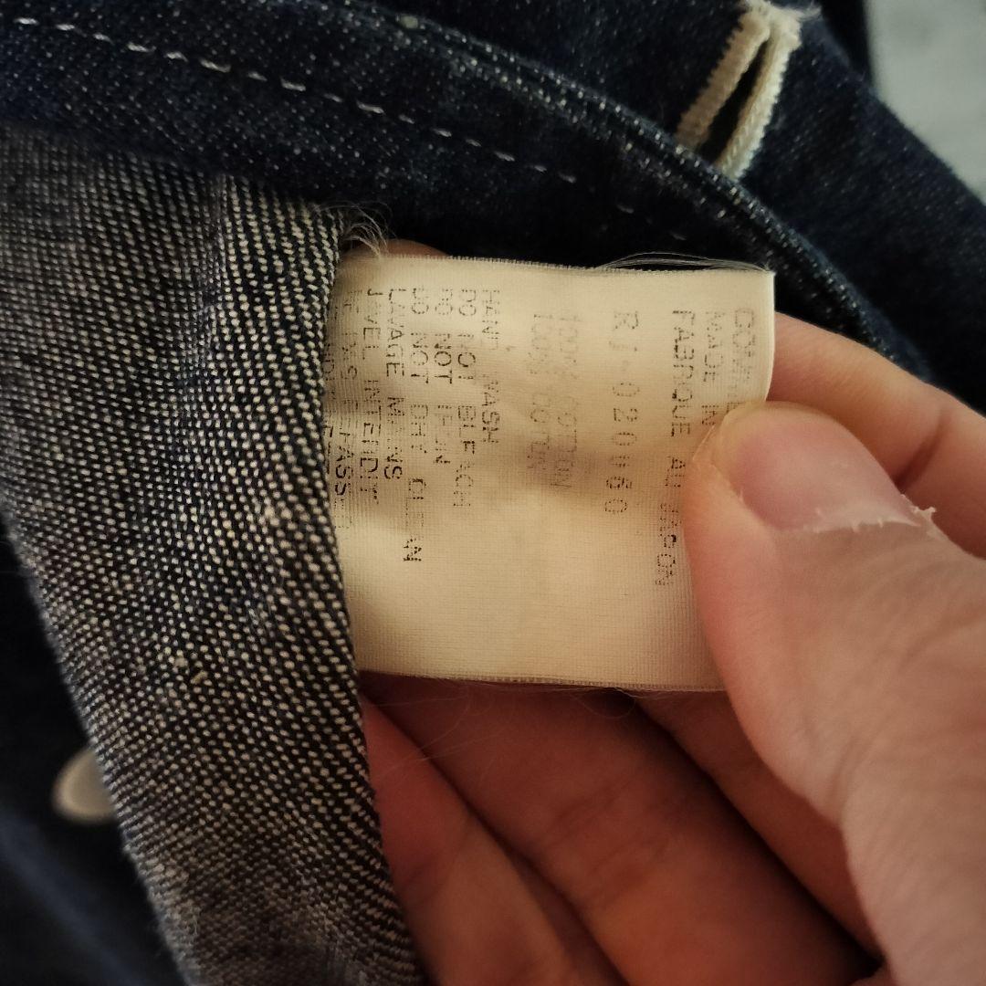 オールド品 コムデギャルソン ノーカラーミドル丈デニムコート カバーオール