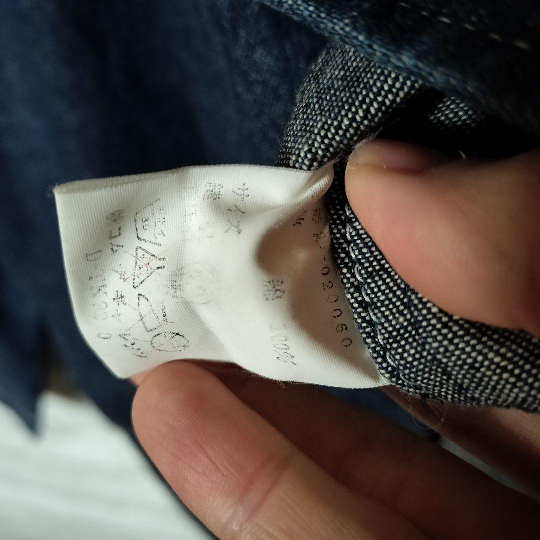 オールド品 コムデギャルソン ノーカラーミドル丈デニムコート カバーオール