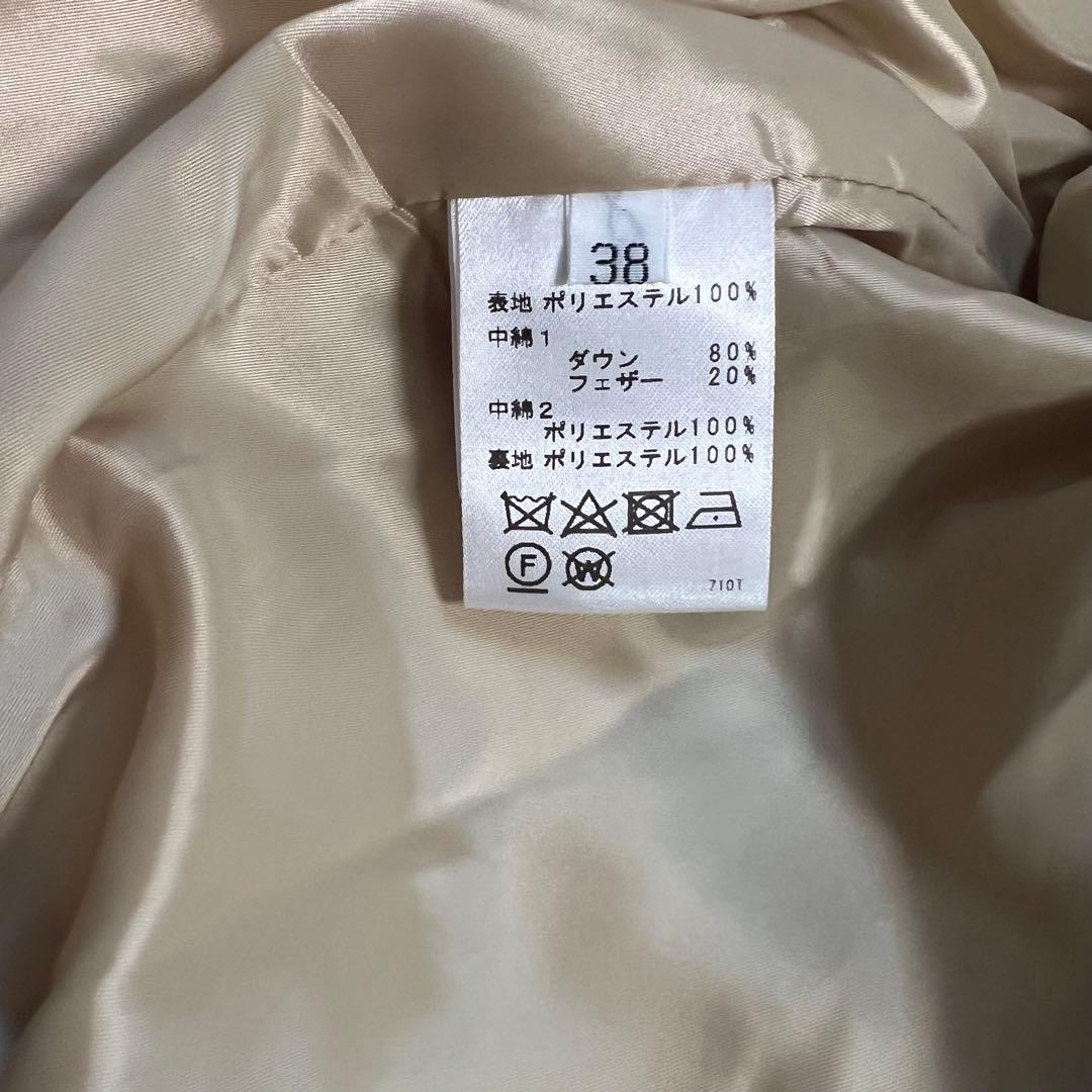 CAFNE カフネ ダウンベスト 38 M ベージュ