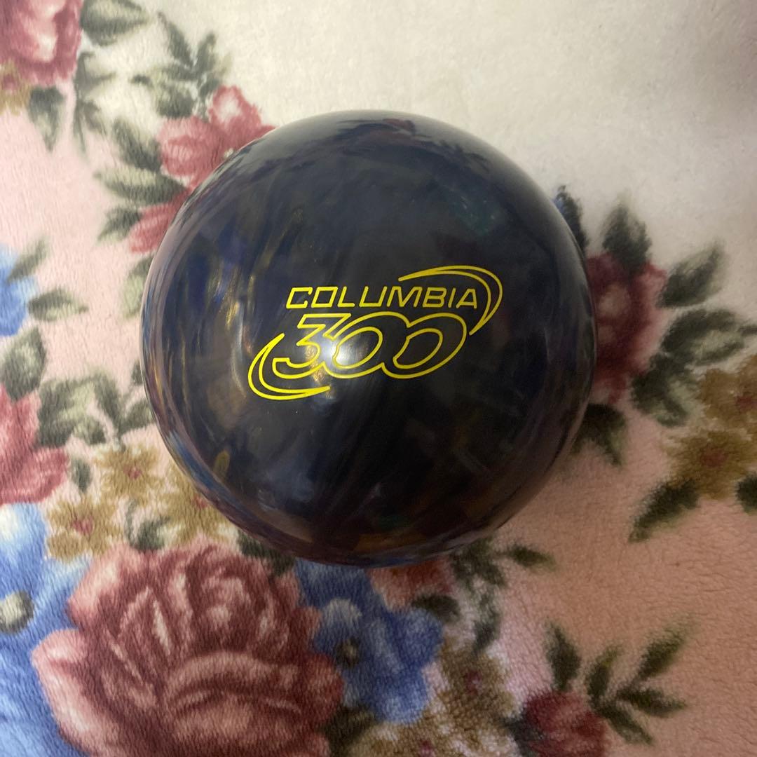 メッセンジャーパール