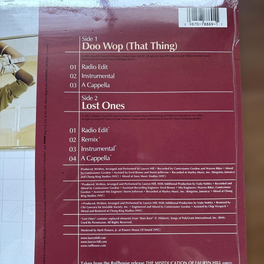 Lauryn Hill - Doo Wop (That Thing) シールド