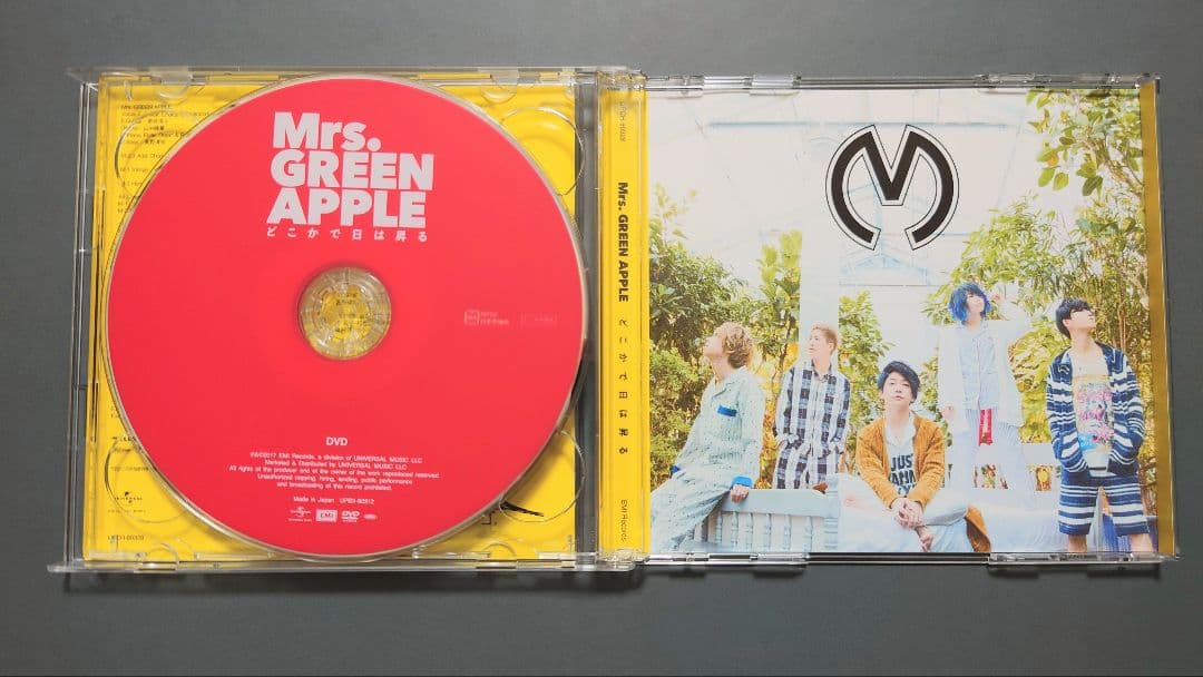 Mrs. GREEN APPLE どこかで日は昇る(CD＋DVD 初回限定盤)