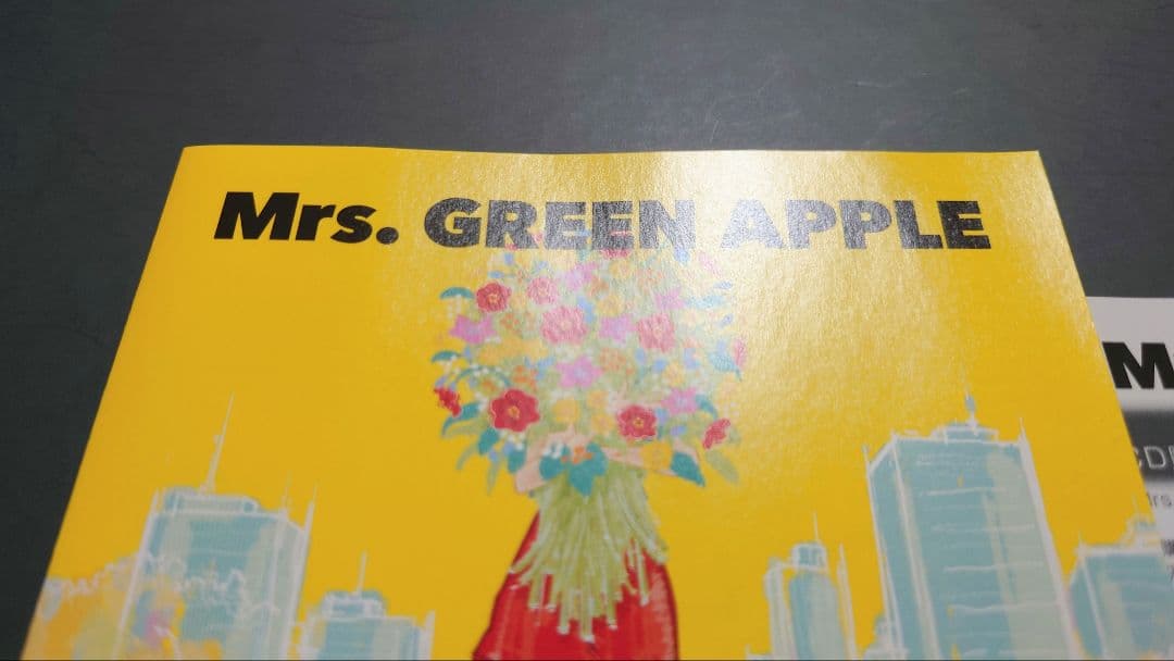 Mrs. GREEN APPLE どこかで日は昇る(CD＋DVD 初回限定盤)