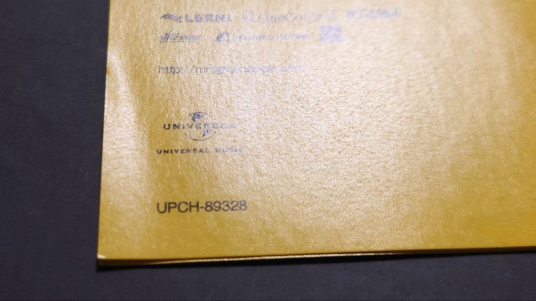 Mrs. GREEN APPLE どこかで日は昇る(CD＋DVD 初回限定盤)