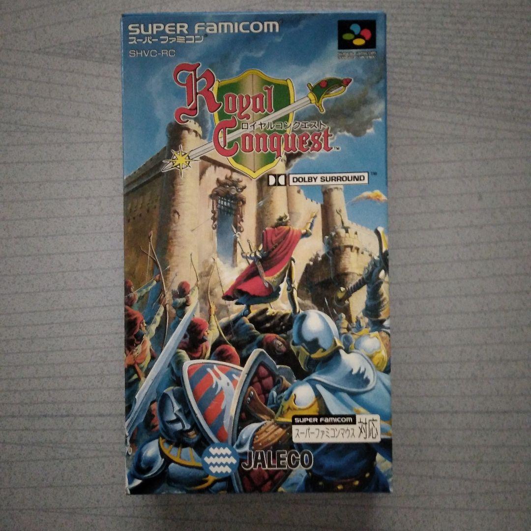 希少！新品！『ロイヤルコンクエスト』　スーパーファミコン