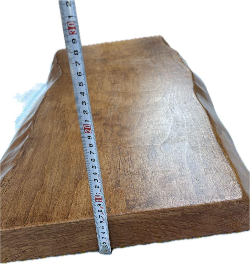 格安　早い者勝ち　一枚板　天然