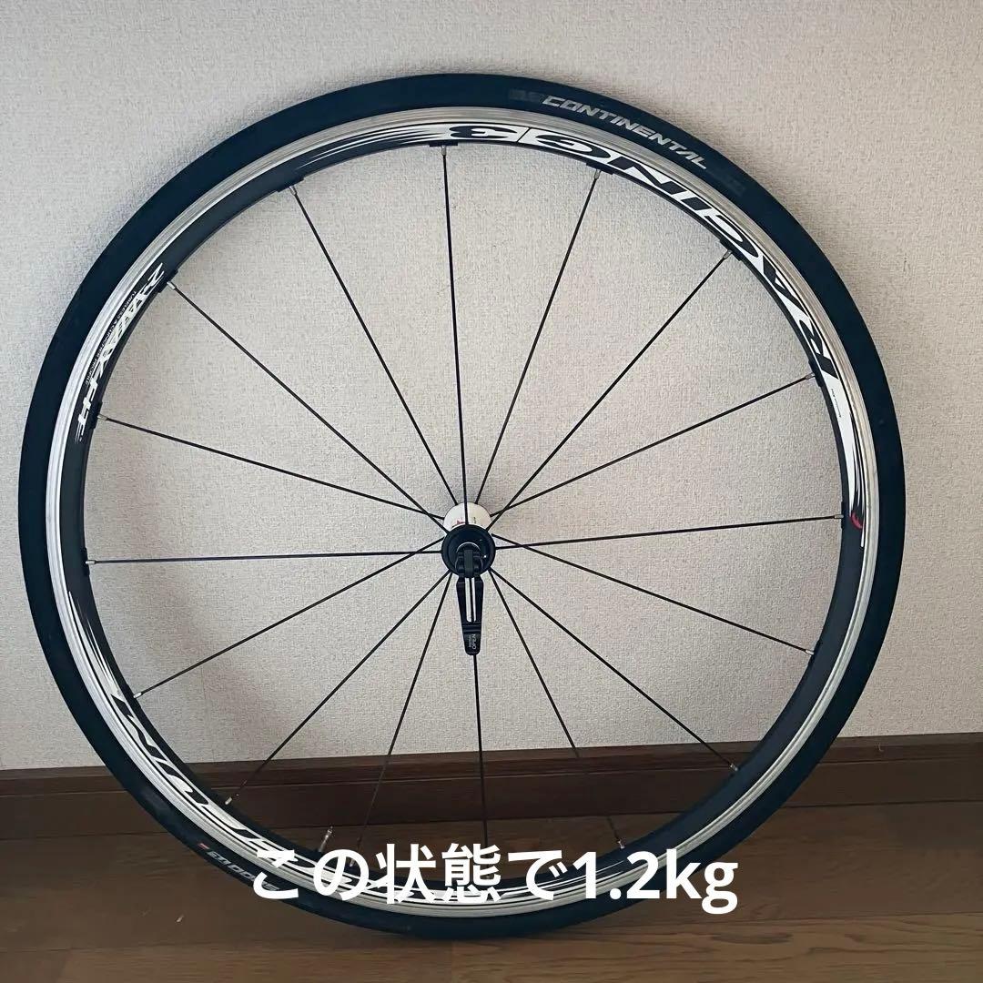 【美品】Fulcrum racing3フルクラム 完組ホイール 2wayfit